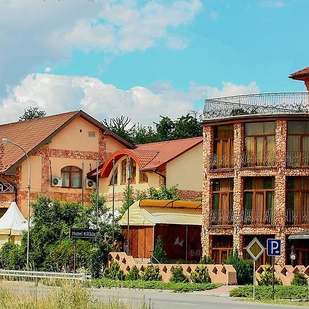 Hotel Kilikiya Úzhgorod Exterior foto