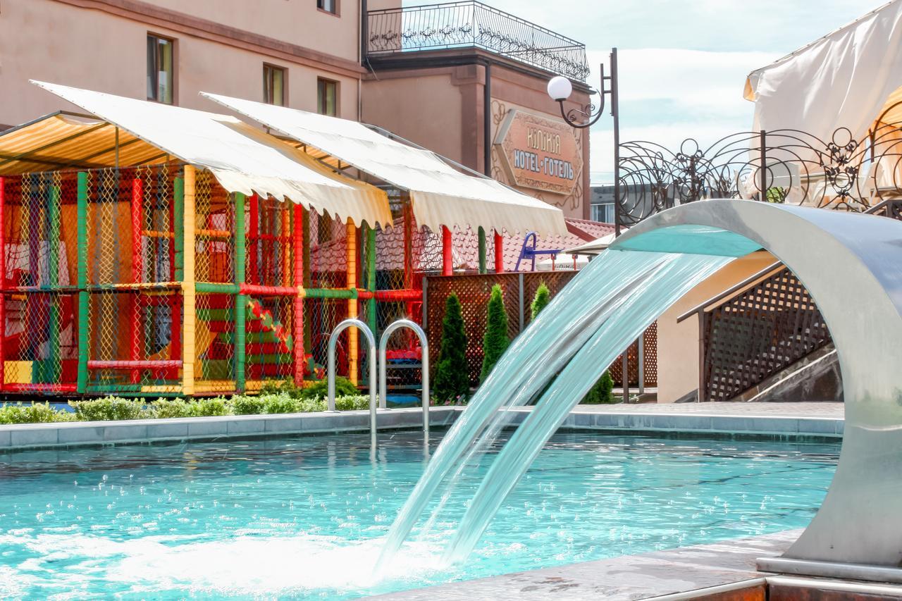 Hotel Kilikiya Úzhgorod Exterior foto