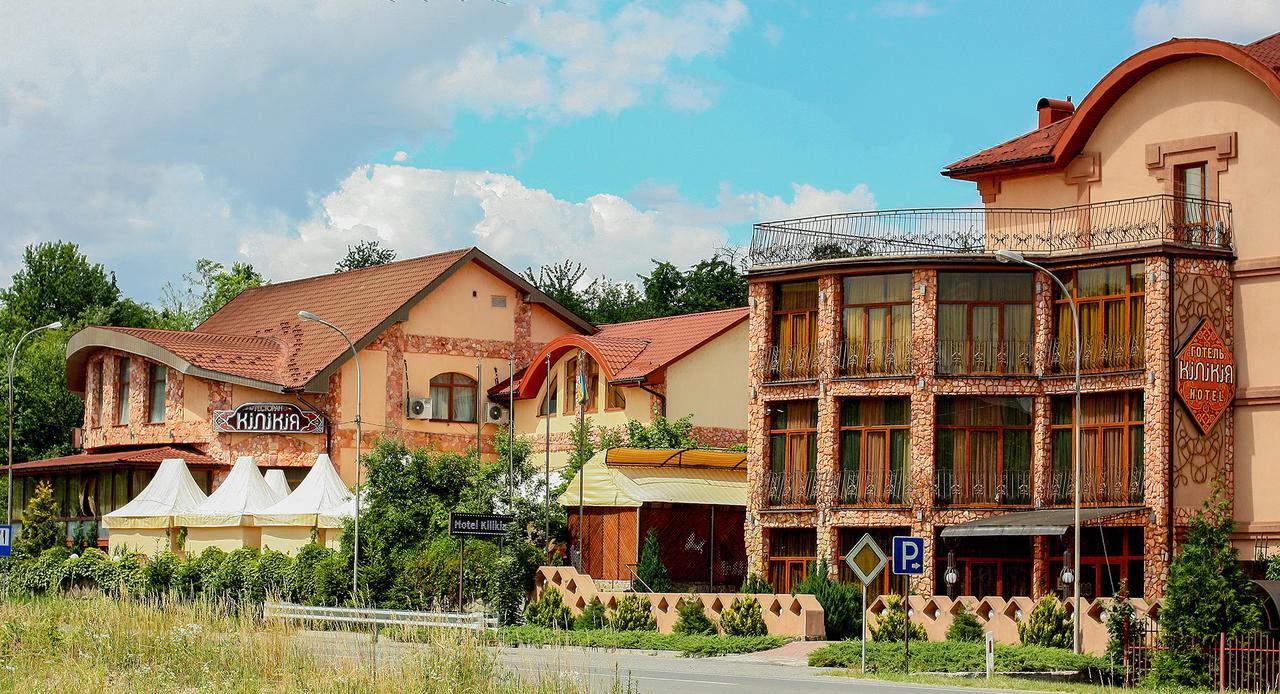Hotel Kilikiya Úzhgorod Exterior foto