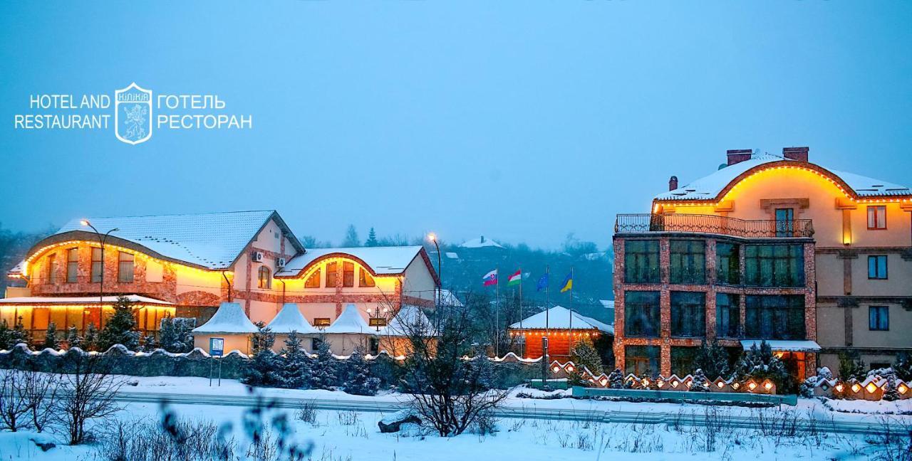 Hotel Kilikiya Úzhgorod Exterior foto