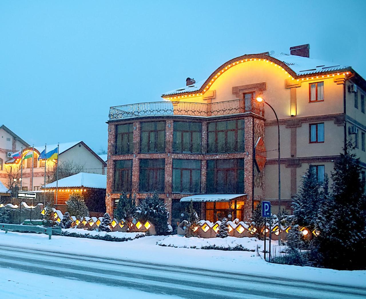 Hotel Kilikiya Úzhgorod Exterior foto